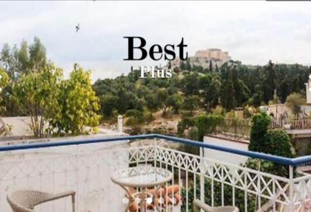 (Προς Πώληση) Κατοικία Μονοκατοικία || Αθήνα Κέντρο/Αθήνα - 370 τ.μ, 3 Υ/Δ, 2.500.000€ 