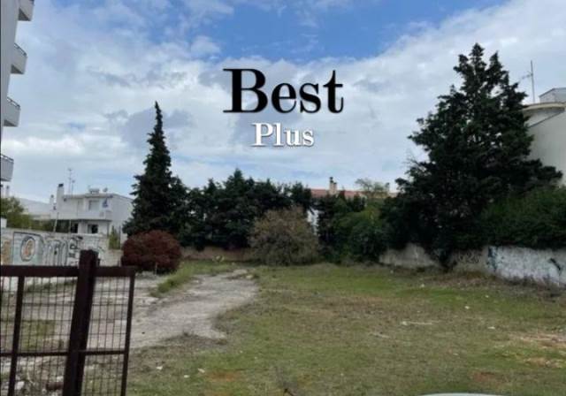 (For Sale) Land Plot || Athens North/Kifissia - 1.000 Sq.m, 800.000€ 
