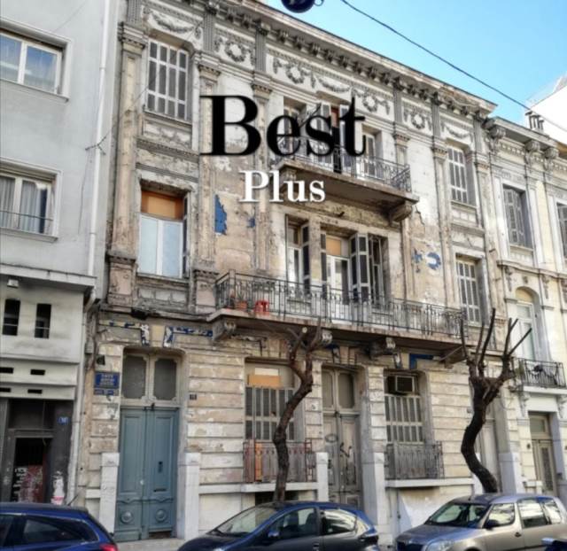 (For Sale) Residential Building || Athens Center/Athens - 968 Sq.m, 1.650.000€ 