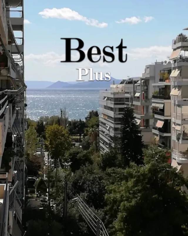 (Προς Πώληση) Κατοικία Διαμέρισμα || Αθήνα Νότια/Παλαιό Φάληρο - 160 τ.μ, 3 Υ/Δ, 640.000€ 
