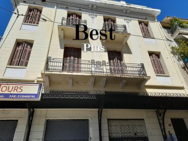(Προς Πώληση) Επαγγελματικός Χώρος Κτίριο || Αθήνα Κέντρο/Αθήνα - 500 τ.μ, 1.000.000€ 
