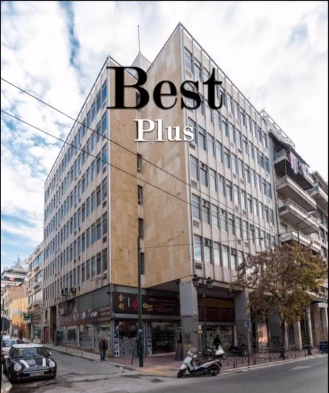 (Προς Πώληση) Επαγγελματικός Χώρος Κτίριο || Αθήνα Κέντρο/Αθήνα - 2.895 τ.μ, 4.500.000€ 
