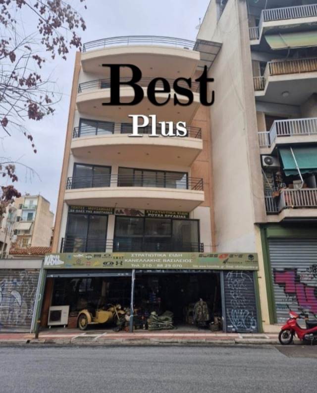 (For Sale) Residential Building || Athens Center/Athens - 450 Sq.m, 8 Bedrooms, 1.200.000€ 