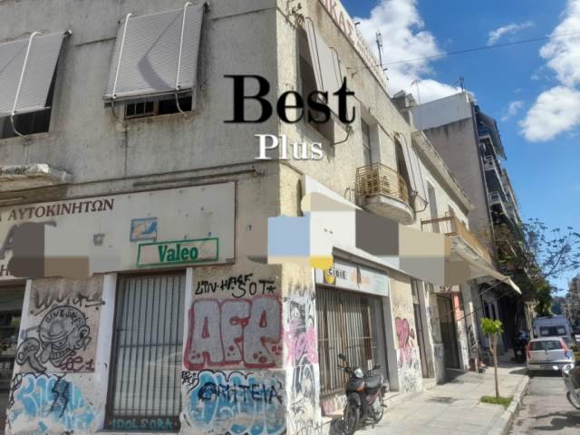 (For Sale) Commercial Building || Athens Center/Athens - 1.100 Sq.m, 800.000€ 