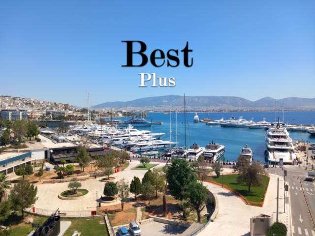 (For Sale) Residential Apartment || Piraias/Piraeus - 168 Sq.m, 4 Bedrooms, 530.000€ 
