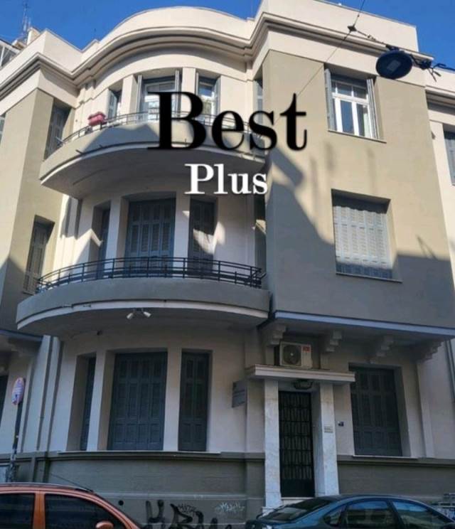 (For Sale) Residential Building || Athens Center/Athens - 750 Sq.m, 12 Bedrooms, 2.550.000€ 