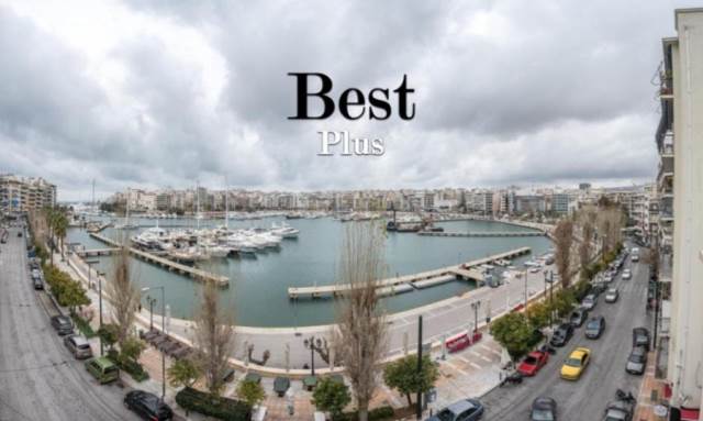 (For Sale) Residential Building || Piraias/Piraeus - 420 Sq.m, 7 Bedrooms, 1.650.000€ 