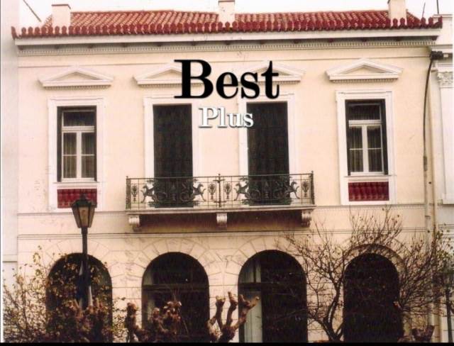 (For Rent) Residential Building || Athens Center/Athens - 540 Sq.m, 3 Bedrooms, 8.500€ 