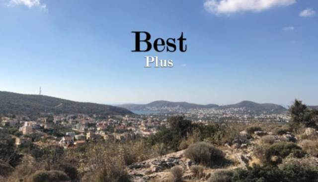 (Προς Πώληση) Αξιοποιήσιμη Γη Οικόπεδο || Ανατολική Αττική/Βάρη-Βάρκιζα - 3.354 τ.μ, 790.000€ 