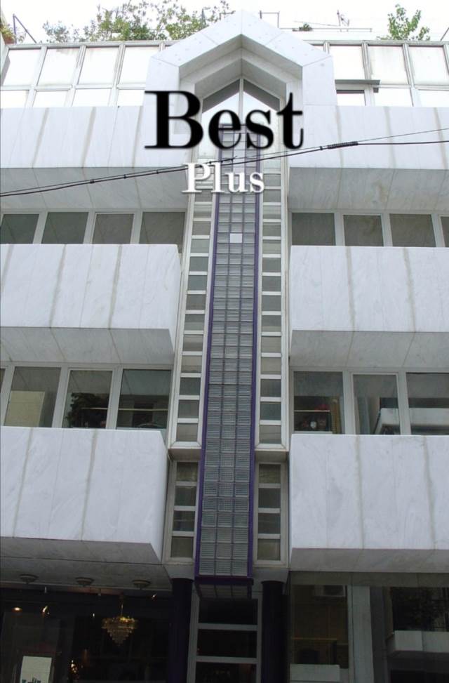 (For Sale) Commercial Building || Athens Center/Athens - 700 Sq.m, 2.200.000€ 
