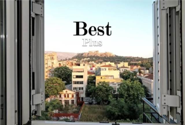 (Προς Πώληση) Κατοικία Διαμέρισμα || Αθήνα Κέντρο/Αθήνα - 85 τ.μ, 2 Υ/Δ, 390.000€ 