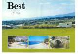 slide1 thumbnail