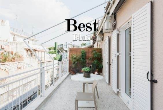 (Προς Πώληση) Κατοικία Διαμέρισμα || Αθήνα Κέντρο/Αθήνα - 48 τ.μ, 1 Υ/Δ, 295.000€ 