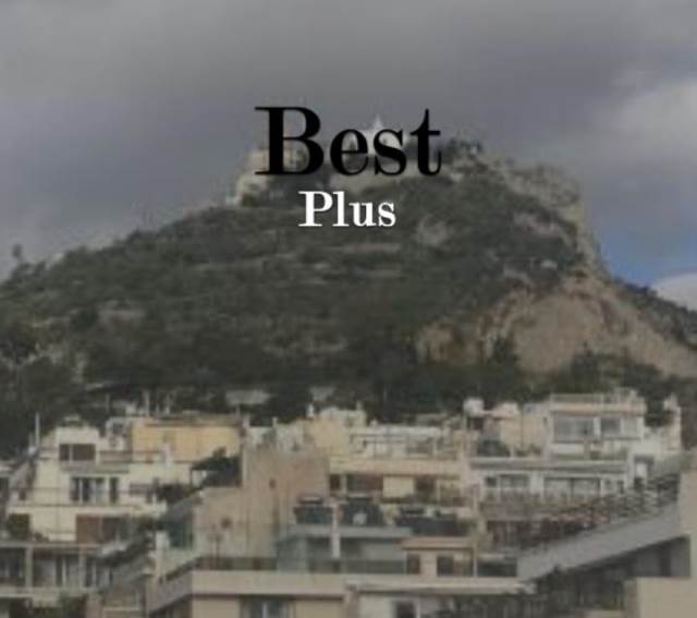 (Προς Πώληση) Κατοικία Μεζονέτα || Αθήνα Κέντρο/Αθήνα - 220 τ.μ, 3 Υ/Δ, 1.850.000€ 
