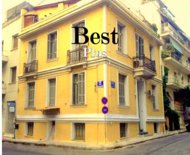 (Προς Πώληση) Κατοικία Μονοκατοικία || Αθήνα Κέντρο/Αθήνα - 350 τ.μ, 10 Υ/Δ, 500.000€ 