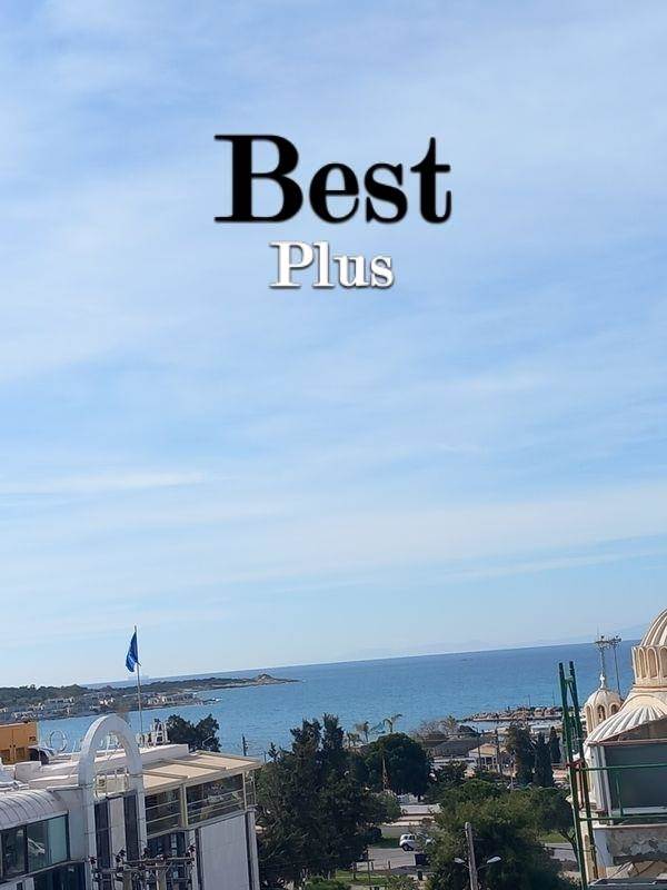 (Προς Πώληση) Κατοικία Διαμέρισμα || Αθήνα Νότια/Γλυφάδα - 148 τ.μ, 3 Υ/Δ, 850.000€ 