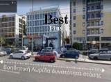 slide1 thumbnail