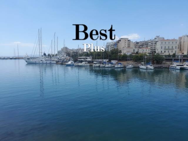 (For Sale) Other Properties Business || Piraias/Piraeus - 280 Sq.m, 300.000€ 