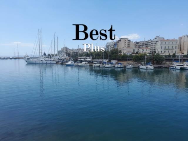 (Προς Πώληση) Λοιπά Ακίνητα Επιχείρηση || Πειραιάς/Πειραιάς - 280 τ.μ, 100€ 