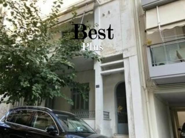 (Προς Πώληση) Αξιοποιήσιμη Γη Οικόπεδο || Αθήνα Κέντρο/Αθήνα - 150 τ.μ, 450.000€ 