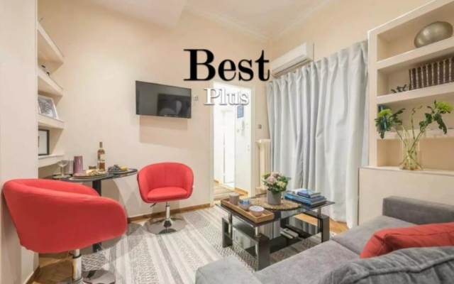(For Rent) Commercial Office || Athens Center/Athens - 50 Sq.m, 1.250€ 