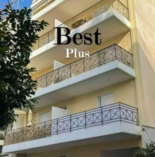 (For Sale) Residential Building || Athens West/Egaleo - 665 Sq.m, 9 Bedrooms, 1.200.000€ 