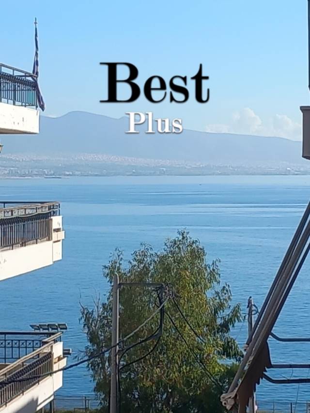 (For Sale) Land Plot || Piraias/Piraeus - 137 Sq.m, 10€ 