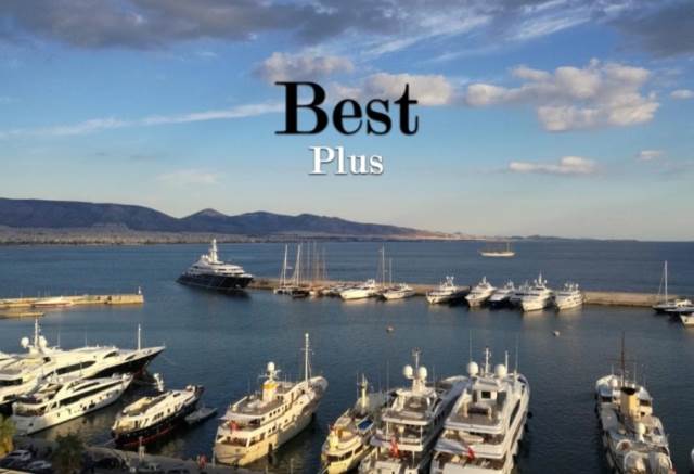 (For Rent) Commercial Commercial Property || Piraias/Piraeus - 280 Sq.m, 3.600€ 