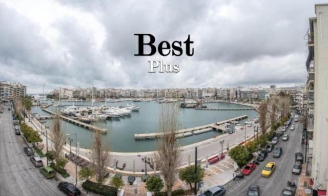 (Προς Ενοικίαση) Κατοικία Πολυκατοικία/Κτίριο || Πειραιάς/Πειραιάς - 420 τ.μ, 7 Υ/Δ, 5.200€ 