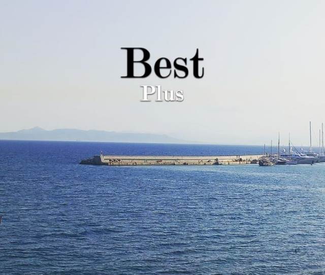 (Προς Πώληση) Αξιοποιήσιμη Γη Οικόπεδο || Πειραιάς/Πειραιάς - 250 τ.μ, 1.000.000€ 