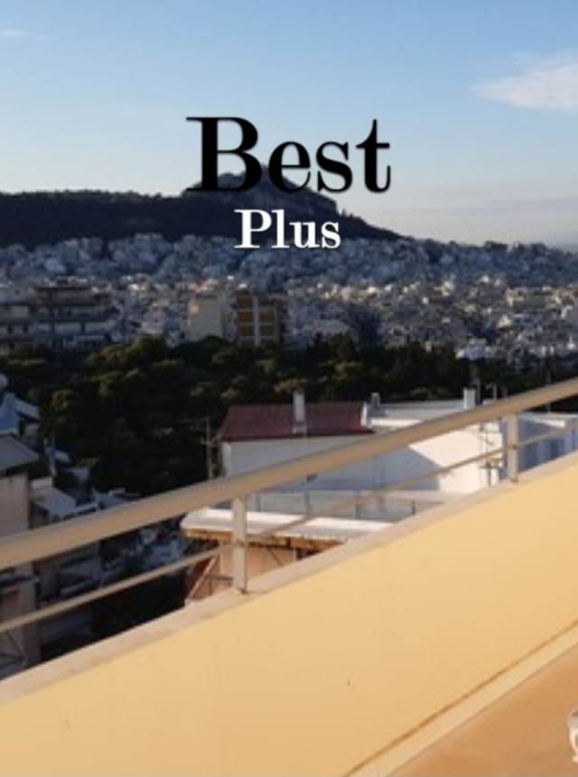 (Προς Πώληση) Κατοικία Διαμέρισμα || Αθήνα Κέντρο/Αθήνα - 120 τ.μ, 2 Υ/Δ, 450.000€ 
