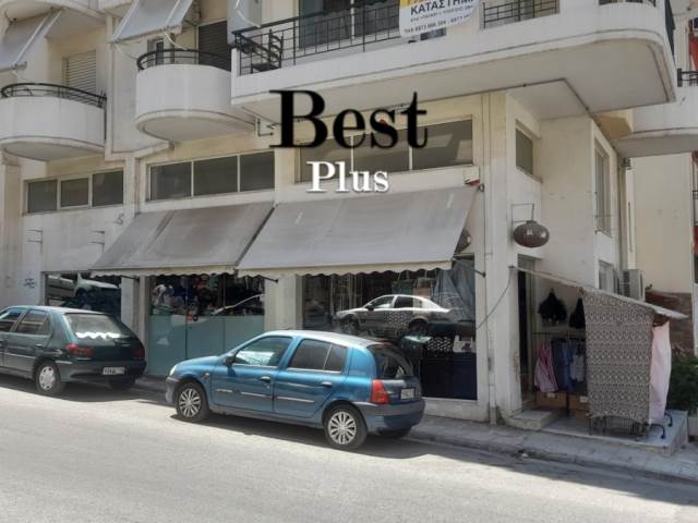 (Προς Πώληση) Επαγγελματικός Χώρος Κατάστημα || Αθήνα Κέντρο/Αθήνα - 42 τ.μ, 160.000€ 