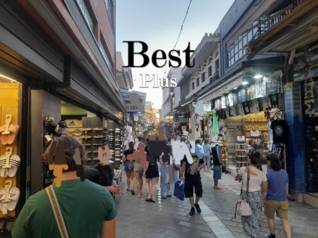 (Προς Πώληση) Επαγγελματικός Χώρος Κατάστημα || Αθήνα Κέντρο/Αθήνα - 480 τ.μ, 4.000.000€ 