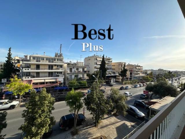 (Προς Πώληση) Κατοικία Οροφοδιαμέρισμα || Αθήνα Νότια/Αργυρούπολη - 140 τ.μ, 3 Υ/Δ, 340.000€ 