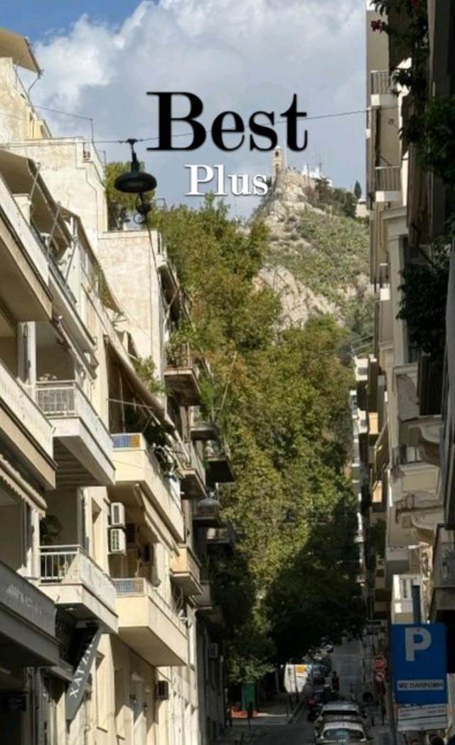 (Προς Πώληση) Κατοικία Διαμέρισμα || Αθήνα Κέντρο/Αθήνα - 165 τ.μ, 3 Υ/Δ, 680.000€ 