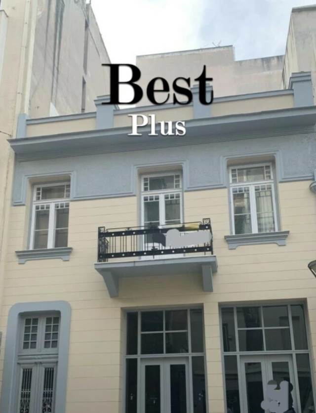 (Προς Ενοικίαση) Επαγγελματικός Χώρος Κτίριο || Αθήνα Κέντρο/Αθήνα - 364 τ.μ, 3.200€ 