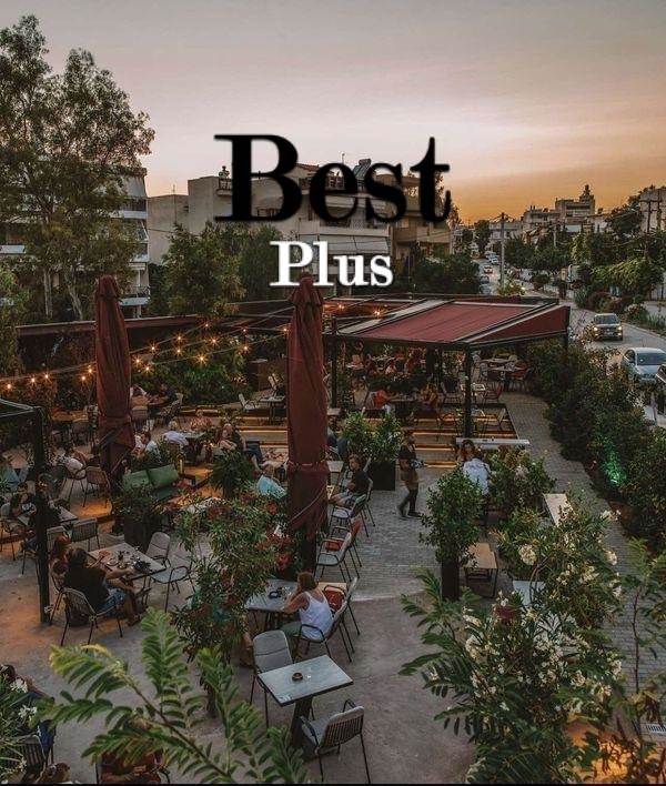(Προς Ενοικίαση) Επαγγελματικός Χώρος Κατάστημα || Αθήνα Νότια/Άλιμος - 1.000 τ.μ, 5.000€ 