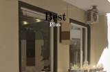 slide1 thumbnail