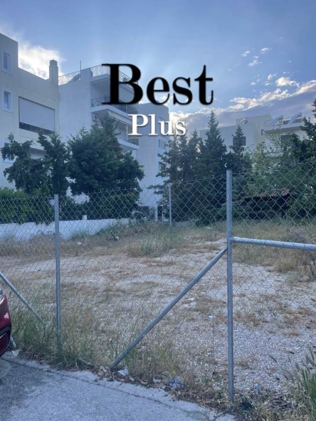 (Προς Πώληση) Αξιοποιήσιμη Γη Οικόπεδο || Αθήνα Νότια/Γλυφάδα - 251 τ.μ, 600.000€ 