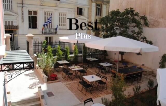 (For Sale) Commercial Building || Athens Center/Athens - 850 Sq.m, 1.500.000€ 