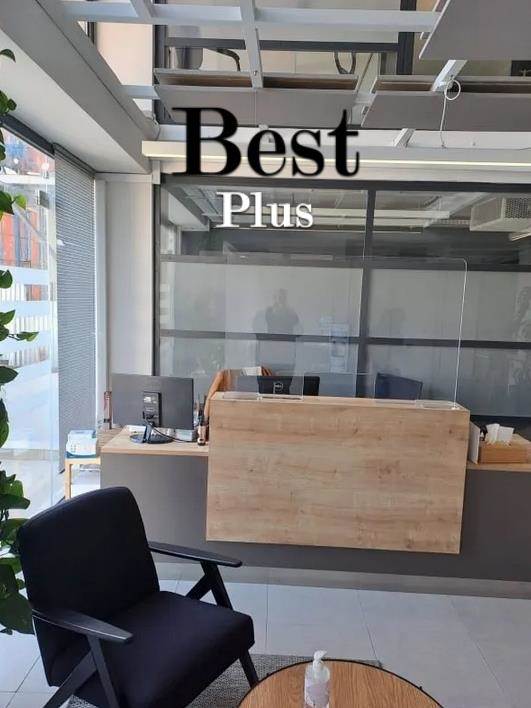 (For Sale) Commercial Building || Athens South/Kallithea - 1.290 Sq.m, 4.150.000€ 