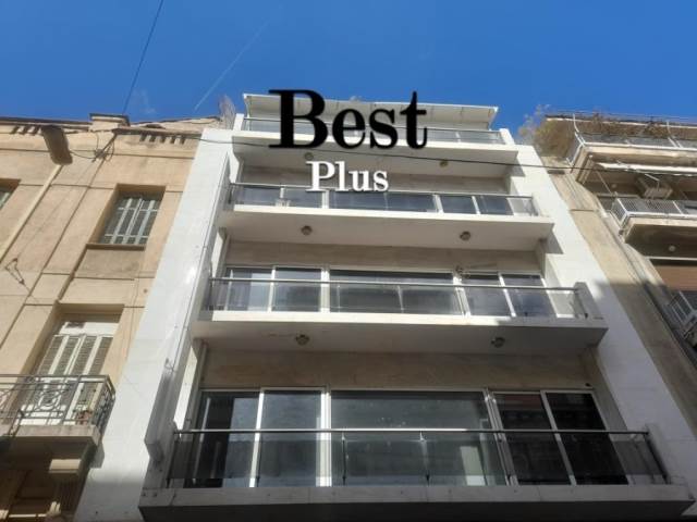 (Προς Πώληση) Επαγγελματικός Χώρος Κτίριο || Αθήνα Κέντρο/Αθήνα - 1.000 τ.μ, 2.300.000€ 