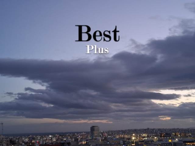 (For Sale) Residential Maisonette || Piraias/Piraeus - 126 Sq.m, 4 Bedrooms, 350.000€ 