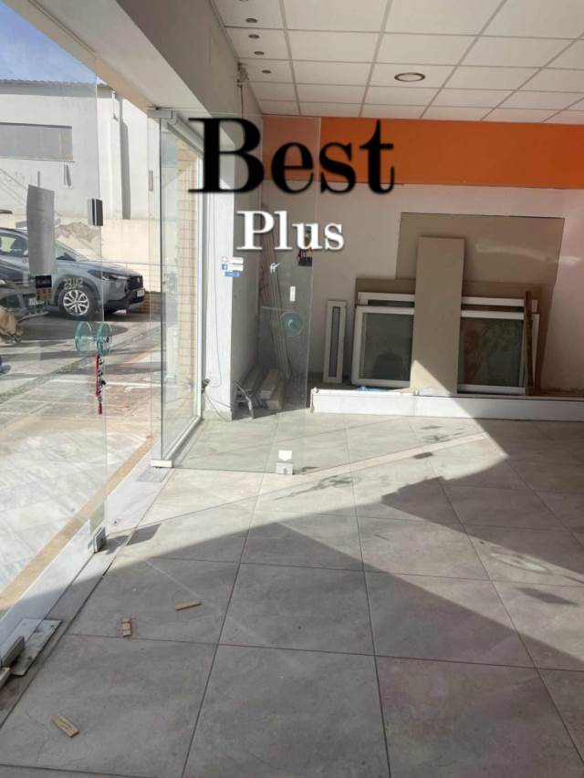 (Προς Ενοικίαση) Επαγγελματικός Χώρος Επαγγελματικός Χώρος || Ανατολική Αττική/Μαρκόπουλο Μεσογαίας - 370 τ.μ, 2.500€ 