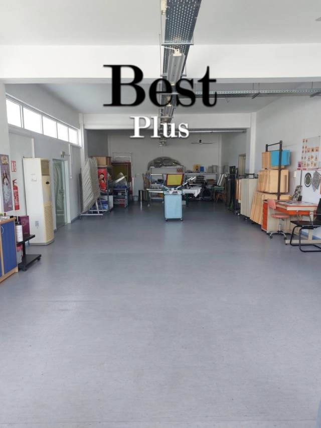 (Προς Πώληση) Επαγγελματικός Χώρος Βιομηχανικός Χώρος || Αθήνα Νότια/Μοσχάτο - 500 τ.μ, 800.000€ 