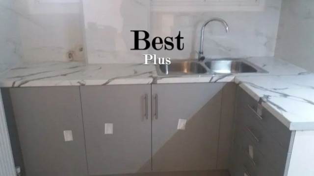 (Προς Πώληση) Κατοικία Διαμέρισμα || Πειραιάς/Πειραιάς - 70 τ.μ, 2 Υ/Δ, 185.000€ 