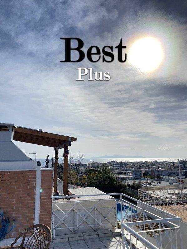 (Προς Πώληση) Κατοικία Μεζονέτα || Αθήνα Νότια/Άλιμος - 200 τ.μ, 3 Υ/Δ, 1.000.000€ 