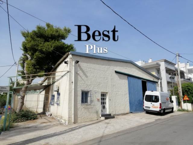 (Προς Πώληση) Αξιοποιήσιμη Γη Οικόπεδο || Αθήνα Νότια/Άλιμος - 520 τ.μ, 1.300.000€ 