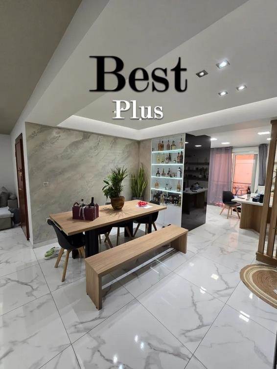 (Προς Πώληση) Κατοικία Διαμέρισμα || Αθήνα Νότια/Αργυρούπολη - 150 τ.μ, 3 Υ/Δ, 500.000€ 