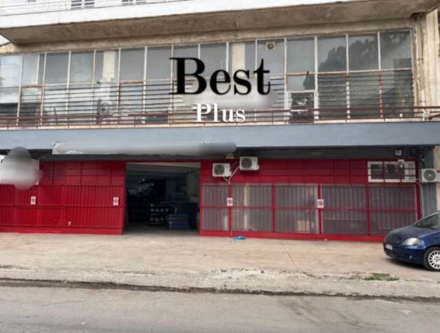 (Προς Ενοικίαση) Επαγγελματικός Χώρος Αποθηκευτικός χώρος || Αθήνα Νότια/Καλλιθέα - 750 τ.μ, 6.500€ 